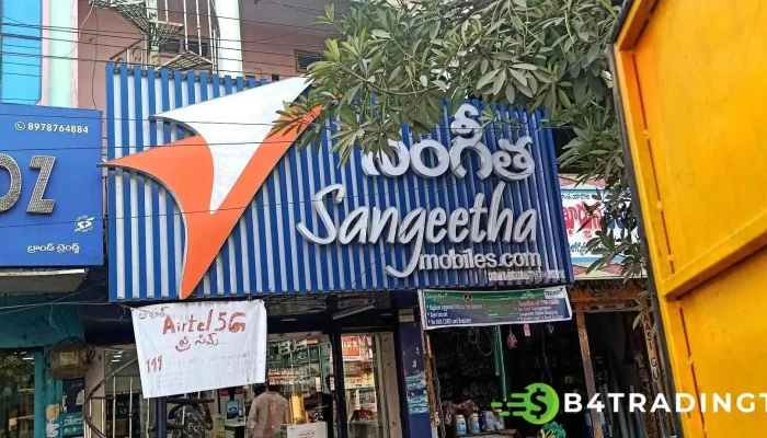 Sangeetha Gadgets - Manuguru - H No 8/1/180/1