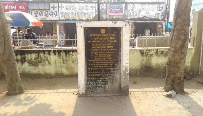 Sbi Branch - Khata