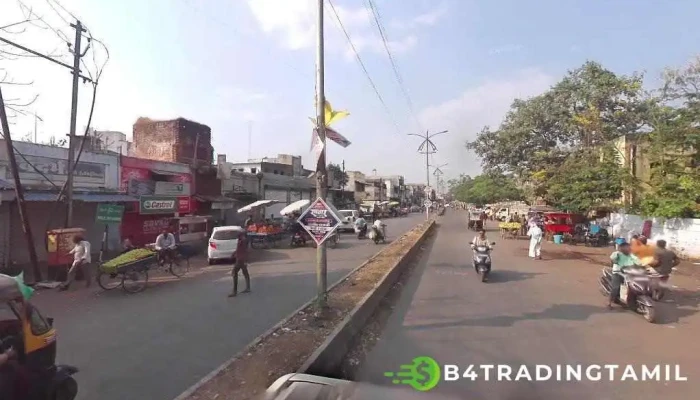 Sbi Funds Management Limited - Amravati, அமராவதி