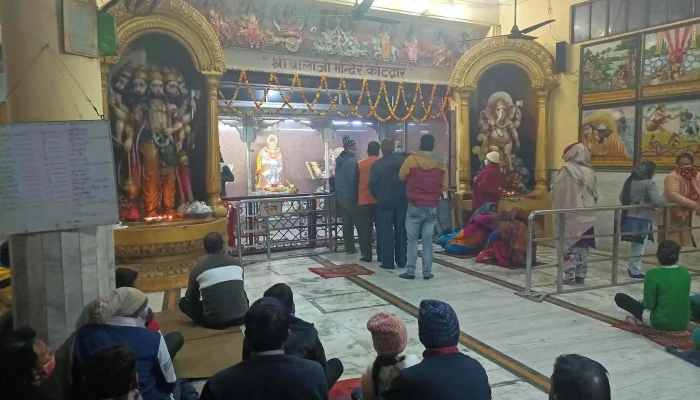 Shree Balaji Temple - Kotdwar