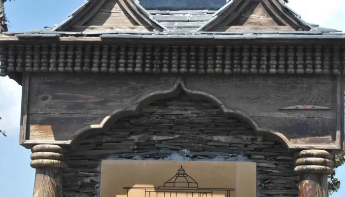 Shree Kranteshwar Mahadev Temple - Dudh Pokhara