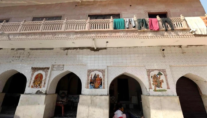 Shri Shiv Kund -  Street View 360deg - Sohna, சோஹ்னா ரூரல்
