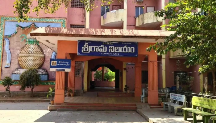 Sri Rama Nilayam - Bhadrachalam
