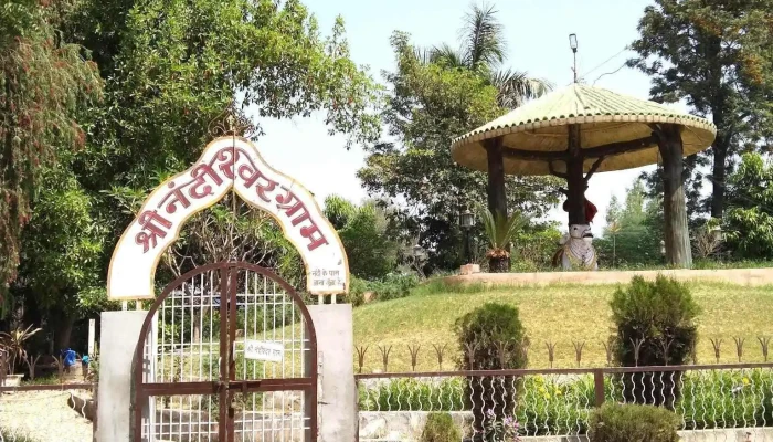 Sshpaat Ellaam - ஷஹ்பாத்