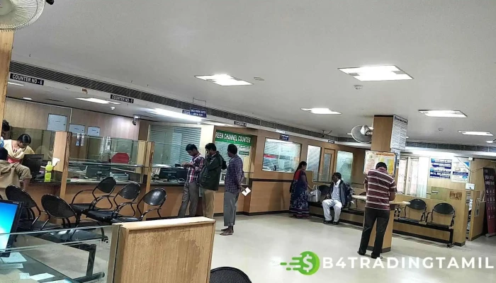 State Bank of India Bhadrachalam - Bank Street Bhadrachalam