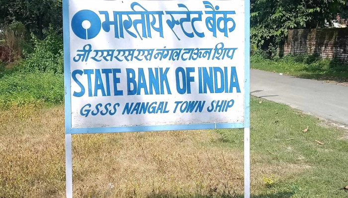 State Bank of India Bhatoli - Haripur