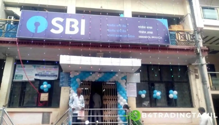 State Bank Of India Erandol -  Ellaam - ஏரம்டோல்