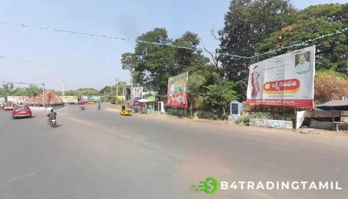 State Bank of India Fert. City Godavari Khani - Municipal Complex