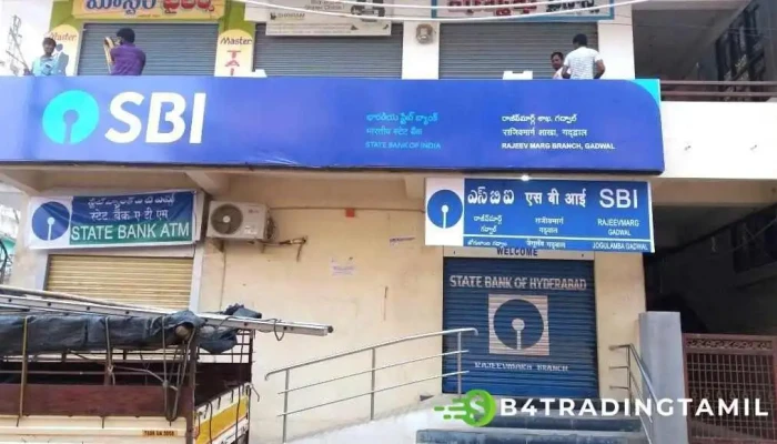 State Bank of India Gadwal - Sunkulamma Mettu Opp.R.T.C. Bus Stand