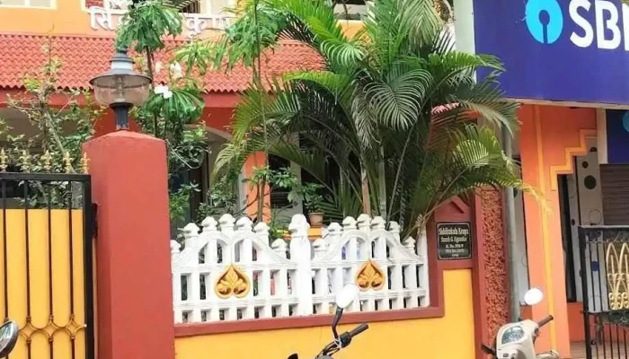 State Bank of India Ganeshpuri Mapuca - Housing Board Colony