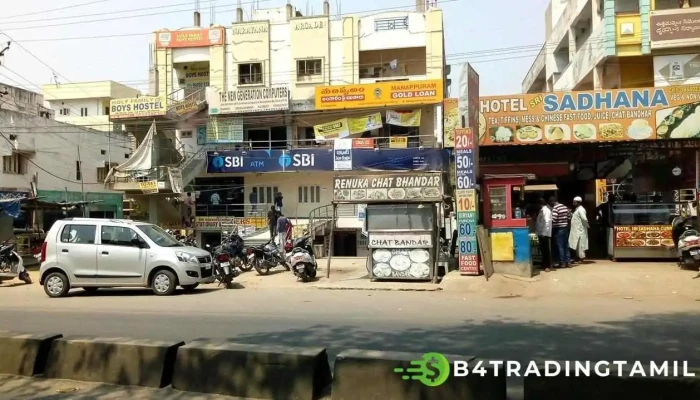 State Bank of India Ghatkesar - 7/172