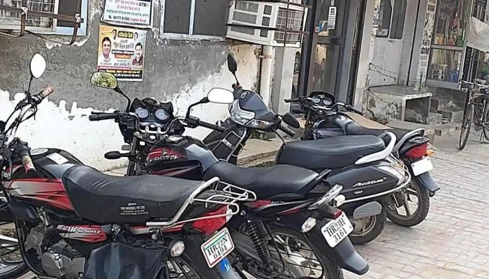 State Bank Of India Jakhal Distt Fatehabad -  Ellaam - பாடேஹபாத், ஜாக்ஹல் மண்டி
