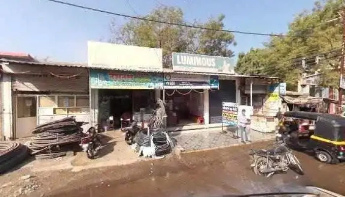 State Bank Of India Jalna -  Street View 360deg - ஜால்னா