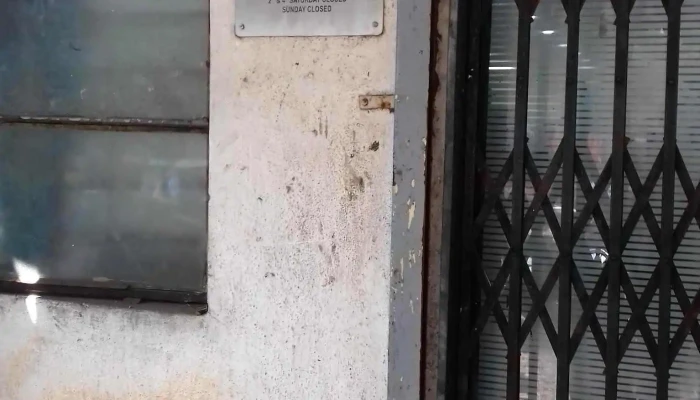 State Bank Of India Koregaon -  Ellaam - Koregaon, கோரேகான்