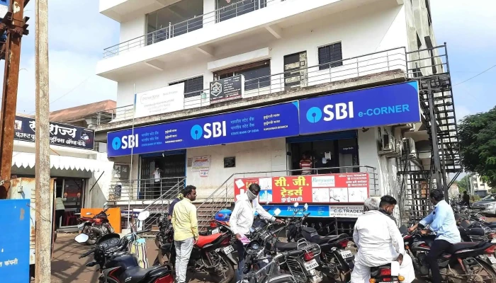State Bank Of India Kurduwadi -  Ellaam - Dist:solapur, குர்டுவடி