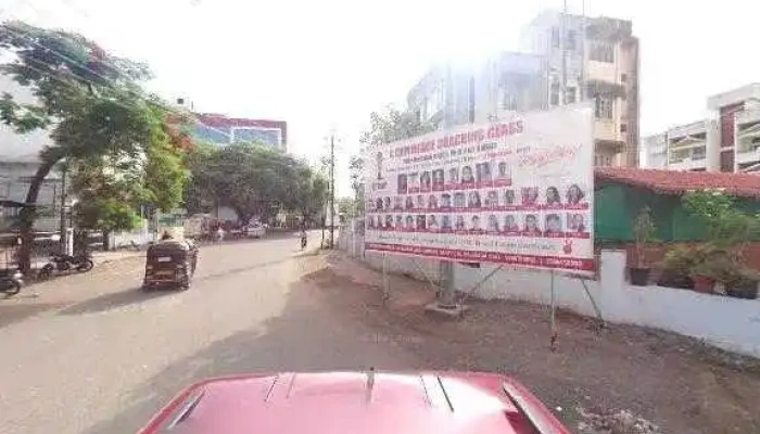 State Bank Of India Malegaon -  Street View 360deg - மாலேகான்