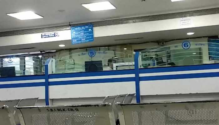 State Bank Of India Malkapur -  வங்கி - புல்டன, மல்காபூர்