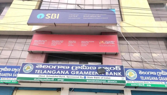 State Bank of India Mettugudda Mahabubnagar - Near Chenna Reddy Statue