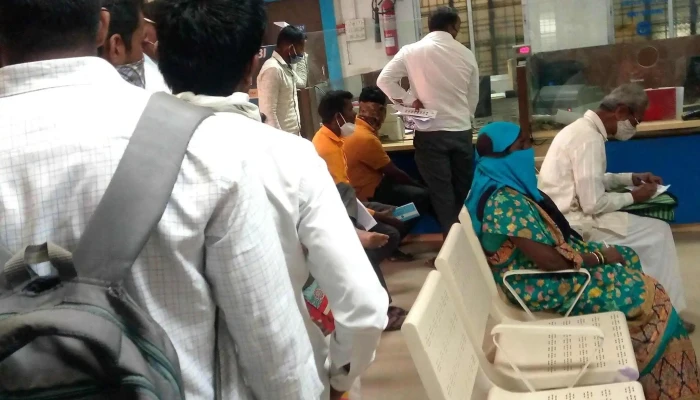 State Bank of India Mohol - Solapur
