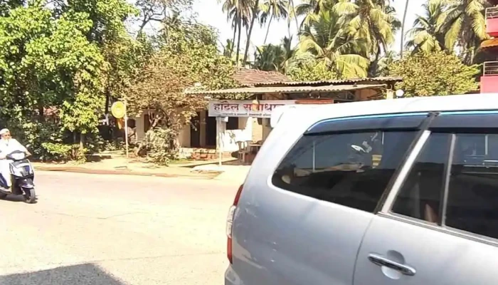 State Bank Of India Murudjanjira Viittiyoo - Murud, முருது
