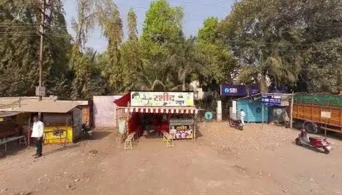 State Bank Of India Rahuri -  Street View 360deg - அஹ்மத்நகர், ராஹுரீ