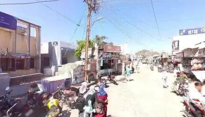 State Bank Of India Ravidas Nager Paithan -  Ellaam - Aurangabad, பைட்டன்