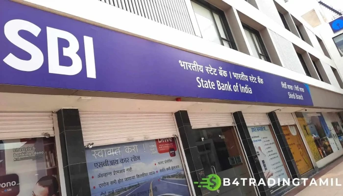 State Bank of India Shirdi - Raha, ஷிர்டி