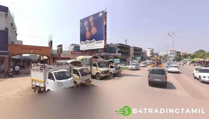 State Bank of India Shrigonda - Ahemednagar, ஶ்ரீகோந்தா