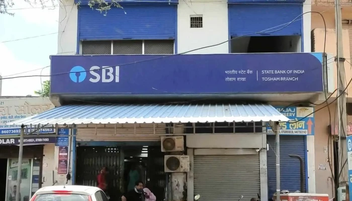 State Bank Of India Tosham -  Ellaam - Tosham, தோஷாம்