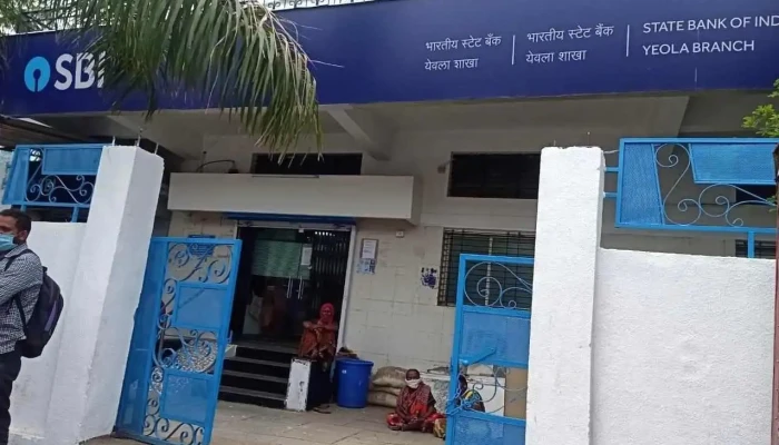 State Bank of India Yeola - யேவ்லா