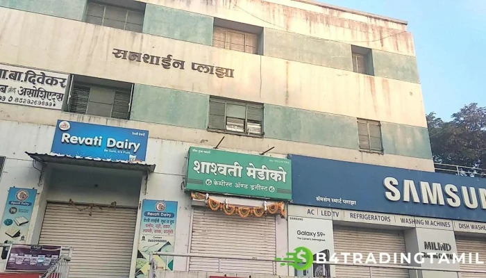 Stteett Paangk Aap Intiyaa Vellippurrm - Baramati, பாராமதீ