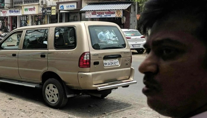 Stteett Paangk Aap Intiyaa அட்டவணை - Palghar, பால்கர்