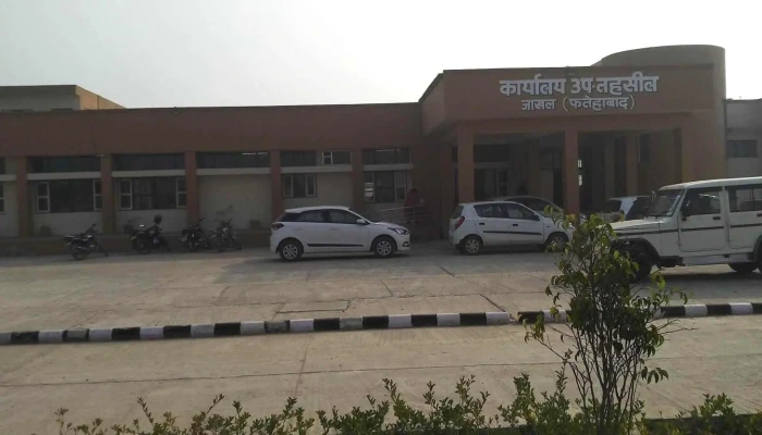Sub Tehsil Jakhal -  அரசு அலுவலகம் - Jakhal Mandi