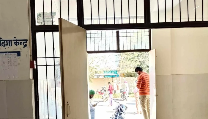 Sub Tehsil Jakhal -  பதவி உயர்வு - Jakhal Mandi