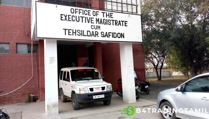 Teeciltaar Aapiis Caapittaannn Ellaam - Safidon, சஃபீதோன்