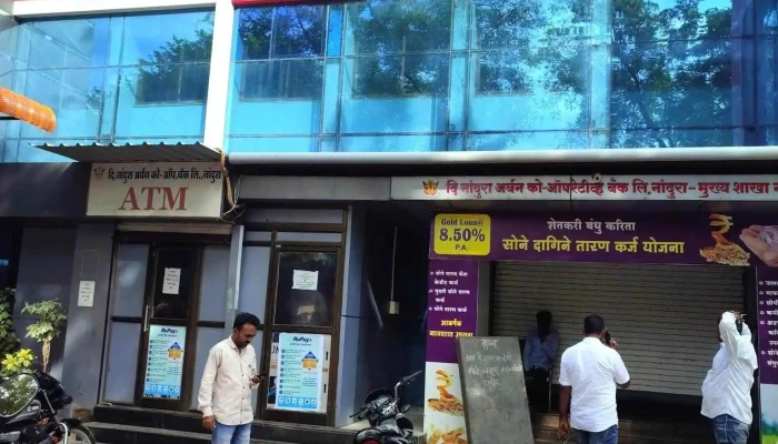 Ti Nnturaa Arpnnn Koo Aap Vngki Ltt Ellaam - Nandura, நாந்துரா