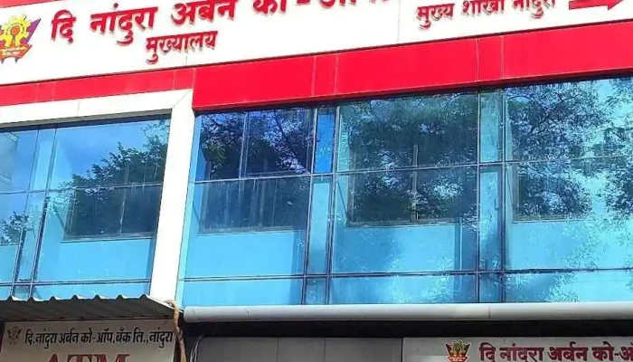 Ti Nnturaa Arpnnn Koo Aap Vngki Ltt Vellippurrm - Nandura, நாந்துரா