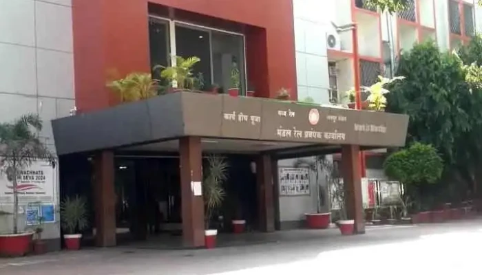 Ttiaaremaapiis Cennnttrl Ryilvee Viittiyoo - Nagpur, நாக்பூர்