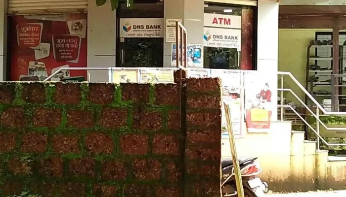 Ttompivli Nkri Ckaakri Vngki Kuttl Ellaam - Kudal, குடால்