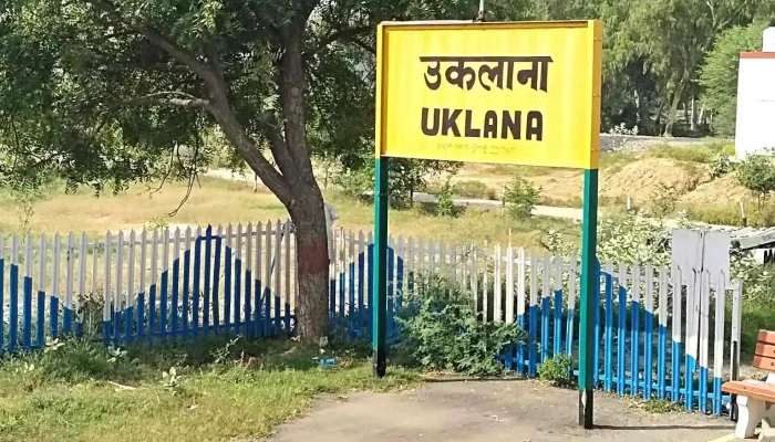 Uklaannnaa Iruppuppaatai - Uklana, புத க்ஹெற
