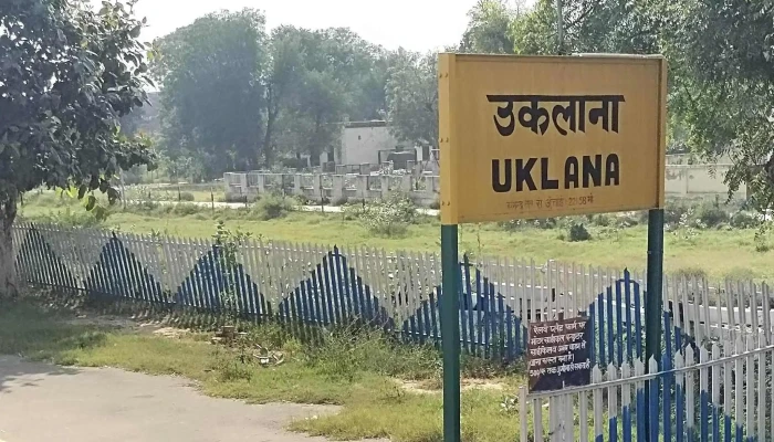 Uklaannnaa முகவரி - Uklana, புத க்ஹெற