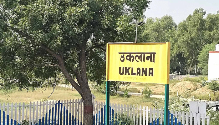 Uklaannnaa விலை - Uklana, புத க்ஹெற
