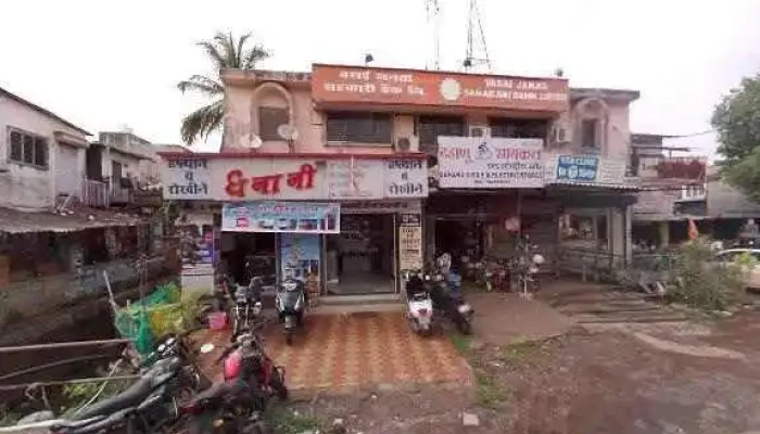 Vcai Jnnntaa Ckaakri Vngki   Taaknnnu Roott Piraanyc Ellaam - Dahanu, டஹனு