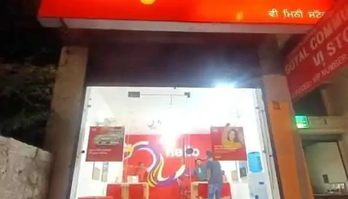 Vi - Vodafone Idea mini Store - Kot Kapura - Moga Rd
