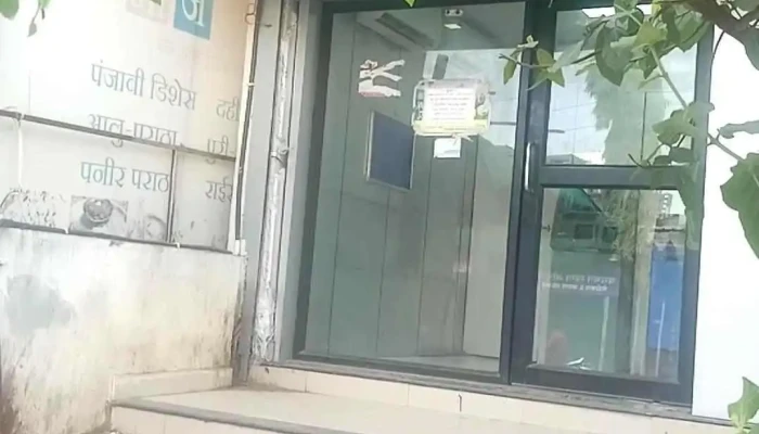 Vngki Aap Intiyaa Psmaatt Viittiyoo - Basmat, பஸ்மத்