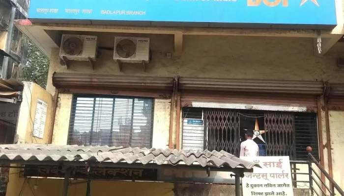 Vngki Aap Intiyaa Pttlpuur Piraanyc Vellippurrm - Badlapur, பட்லபூர்
