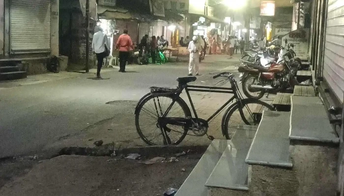 Vngki Aap Intiyaa Putiyvai - அஞ்சங்கோன்
