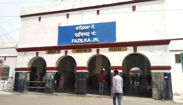ஃபாசில்கா ஜங்சன் - Fazilka
