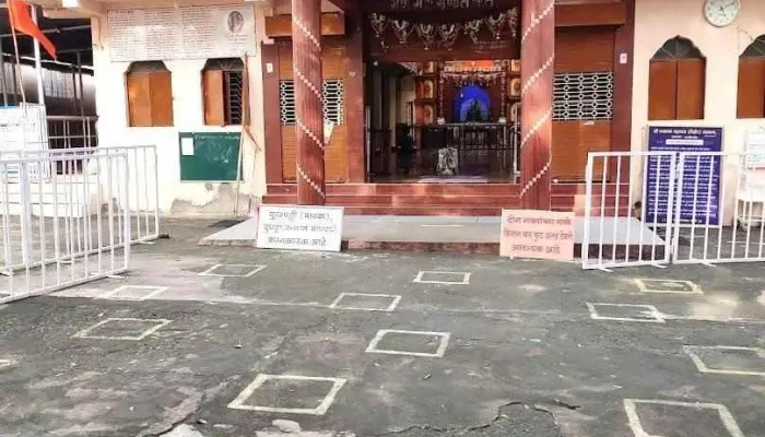 அகோட் - அகோட்