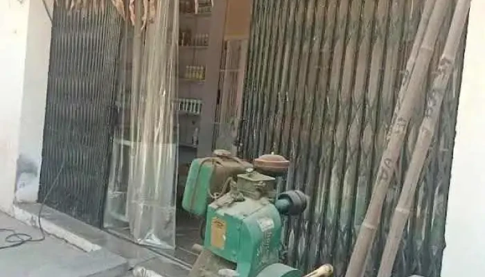 அனாஜ் மண்டி, டோஹானா - Tohana, டோஹானா